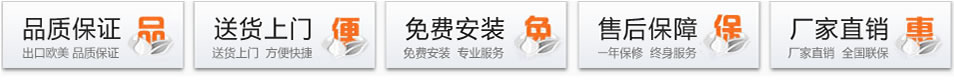 睿诺广州爱惠浦服务